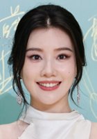 Herun Wang / Shu Jing