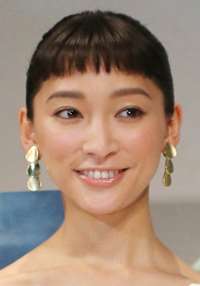 Anne Watanabe I