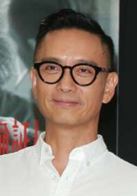 Kwan-Ho Tse 