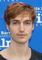 Trevor Stines