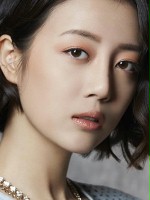 Sierra Lee / Jia-yi Wu
