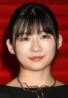 Sairi It&ocirc;