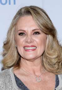 Erika Buenfil 