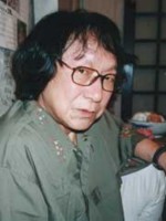 Teruo Ishii I