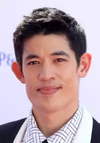 Christopher Chung II