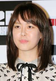 Ha-na Lee I