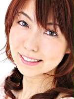 Yuka Tanaka 