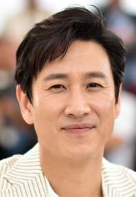 Seon-gyun Lee 