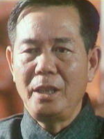 Wang Jue I