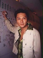 Eddie Kwan 