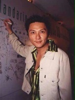 Eddie Kwan / Yang Mingguang