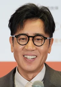 Hewei Yu 