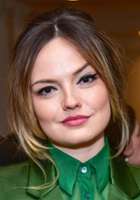 Emily Meade