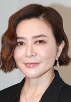 Rosamund Kwan / Mu Wan Er