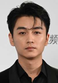 Xiao Chen IV
