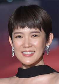 Ke-Fang Sun 