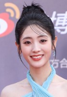 Xing Fei / Anran Lu