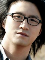 Feng Wang II