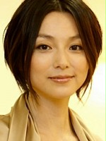 Manami Honjô / Żona Zonena