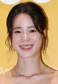 Ji-yeon Lim II