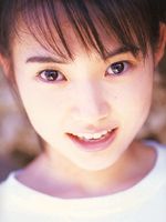 Natsumi Abe / Ayumi