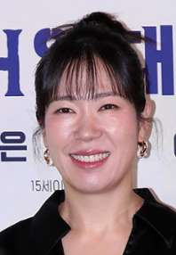 Hye-ran Yeom 