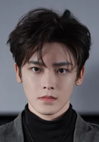 Minghao Hou I