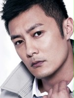 Shawn Yue / $character.name.name