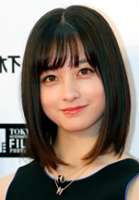 Kanna Hashimoto
