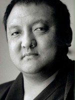 Shamar Rinpoche 