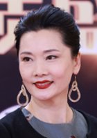 Saifei He / Mei Shan, trzecia konkubina