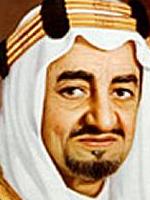 Król Faisal 