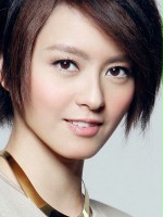Gigi Leung / Ambasadorka Xiyu