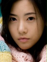 I-na Yoon 