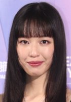 Yu-Xuan Wang