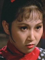 Lai Ling Liu / Shui Ling Guang