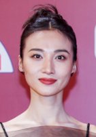Wenjuan Feng / Ng Sau Ching