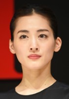 Haruka Ayase / Akiko Iwaki