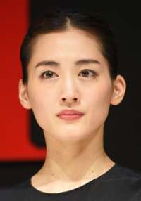 Haruka Ayase 