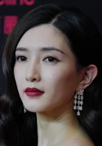 Shuying Jiang I