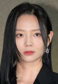 Esom 