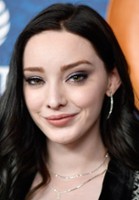 Emma Dumont / $character.name.name