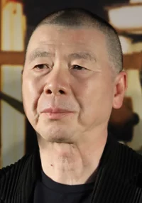 Xiaogang Feng 