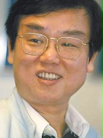 Raymond Pak-Ming Wong / Profesor Hong