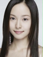 Yiyan Jiang / Yuan Fu -żona Zhong-gou Wu