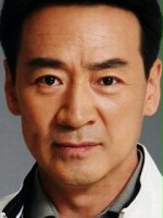 Zhenhai Kou / Chu-fan Yin, ojciec Jing-wan Yin