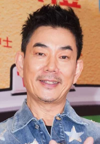 Richie Jen 