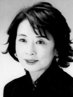Kazuko Yoshiyuki 