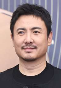Teng Shen 