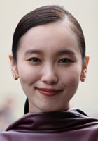 Marie Iitoyo / Hiromi